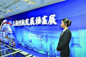 如何办理迁长沙户口？这种办理流程有哪些关键步骤？