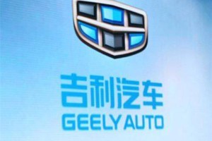 吉利博越安全性怎么样？吉利博越的安全性能如何？其安全配置有哪些？