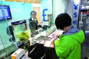 在香港兑换美金的方法有哪些？这些方法有哪些适用情况？