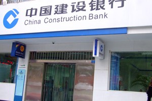 银行的理财产品业绩比较基准的含义与参考价值？