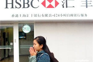 银行的现金业务区的安全措施有哪些？