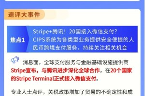 【盘前三分钟】4月17日ETF早知道