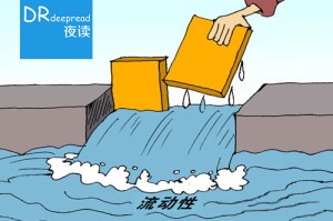 什么是高杠杆率现象？这种现象对经济有何影响？