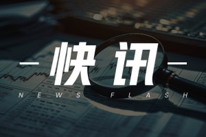 苹果：花期差异影响，2510合约偏利空