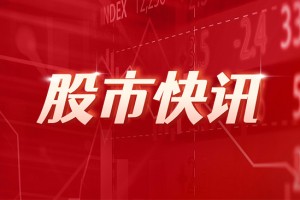 开源证券给予上汽集团买入评级，公司信息更新报告：Q1业绩预计同比明显增长，全面深化改革成效显现