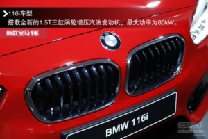 宝马长途行驶的表现如何？长途驾驶时需要注意哪些事项？