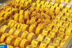 今年以来金价涨幅超26%，未来会继续上涨吗？