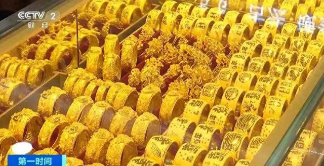 今年以来金价涨幅超26%，未来会继续上涨吗？